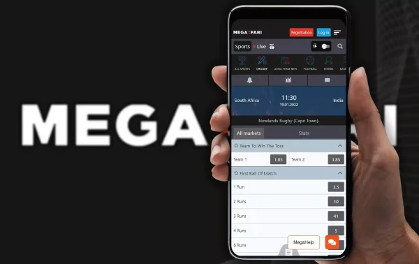 Pgl major simulator