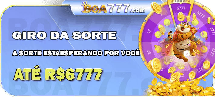 Cf américa