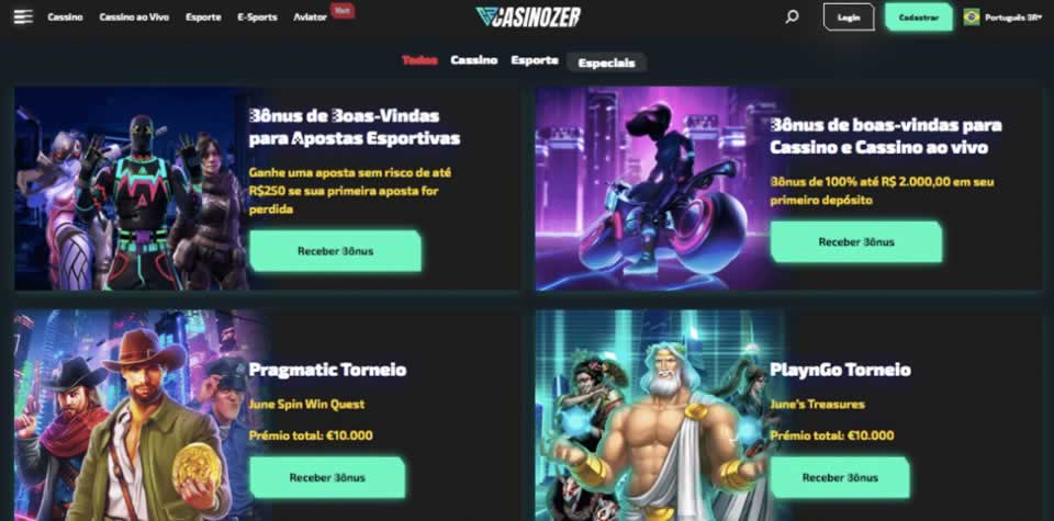 Ioiô em inglês