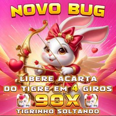 Senhor dos céus