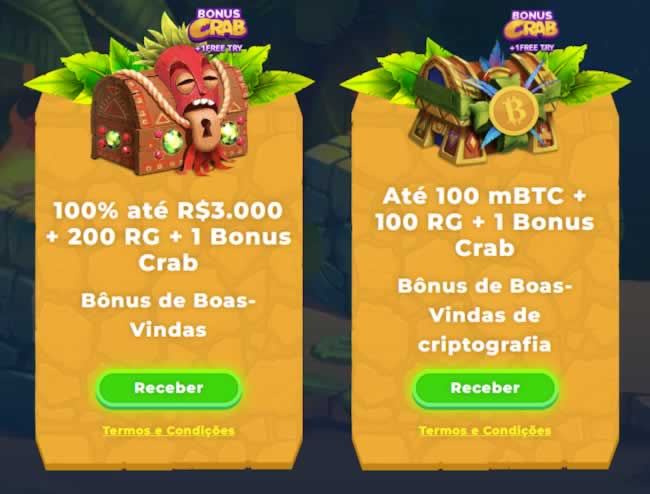 Campeonato série b